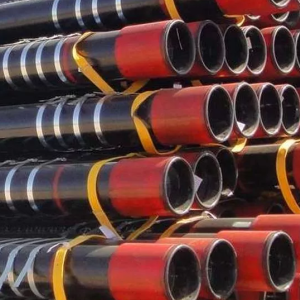 Труба НКБ 73х5,5 мм ГОСТ 633-80 ст45 в наличии в Ульяновске